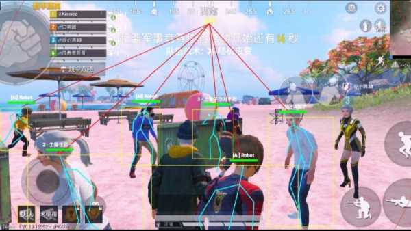 和平精英辅助【魔方直装V5】预判梓喵 子弹追踪 人物美化  全图透视 开火自瞄 物资显示