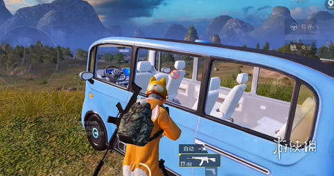 和平精英辅助【蜜雪冰城直装V3.0】人机识别  子弹追踪 开火自瞄 人物透视